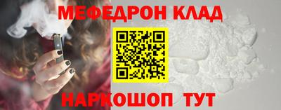 jwh Бузулук