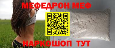 jwh Бузулук