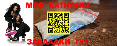 гидра Бугуруслан