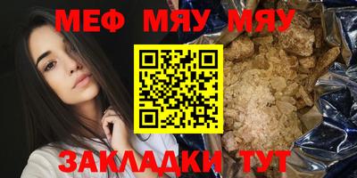 jwh Бузулук