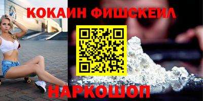 jwh Бузулук