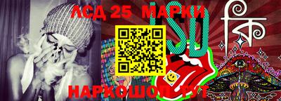 мефедрон Будённовск