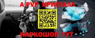 мдпв Гулькевичи