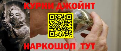 гидра Бугуруслан