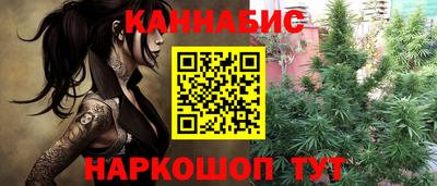 jwh Бузулук