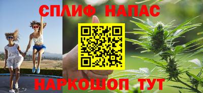 jwh Бузулук
