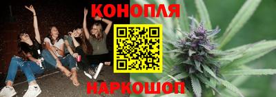 jwh Бузулук