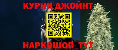 jwh Бузулук