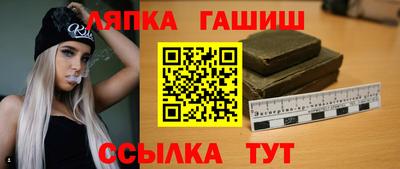 jwh Бузулук