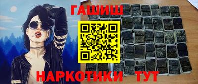 jwh Бузулук