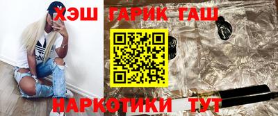 jwh Бузулук