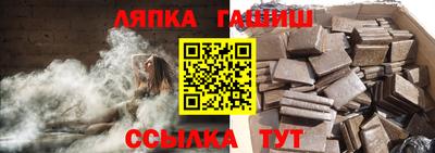 jwh Бузулук